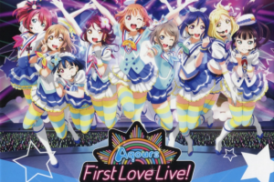 【海外演唱会】《[Aqours First LoveLive! 〜Step! ZERO to ONE!! 2017]》[5BD BDMV][159GB][百度网盘下载]