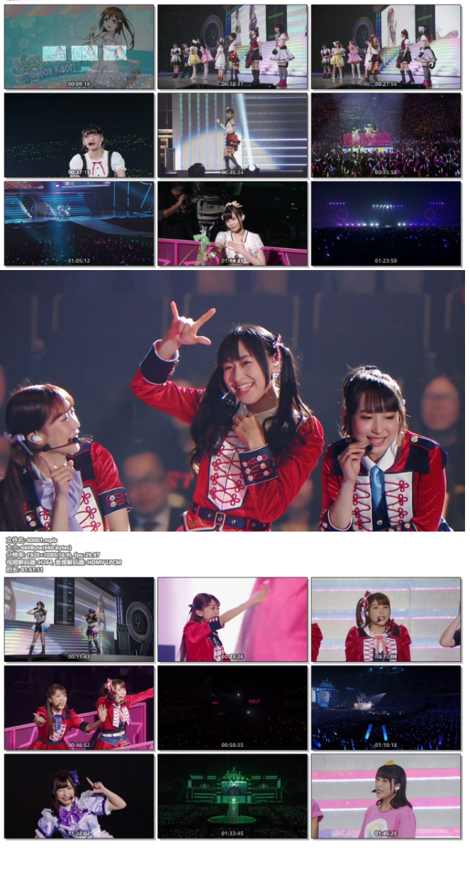 1711608731-aa6b7e57db4774b