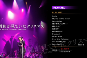 【海外演唱会】《[飞鸟 ASKA THE MELODY YOU HEARD THAT NIGHT 2010]》[BDISO][38GB][百度网盘下载]
