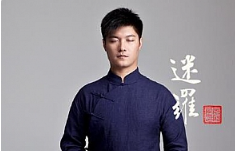 八段锦《缓解上班族肩颈疼痛的健身操》视频[MP4][2.67GB]][百度网盘下载