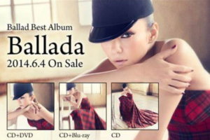 【海外演唱会】《[安室奈美惠 namie amuro Ballada 专辑》[MV][M2TS][20.1GB][百度网盘下载]