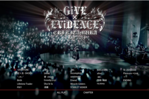 【海外演唱会】《[喜多村英梨 Eri Kitamura Live 2014 ～GiVE×EViDENCE]》[BDMV][35.6GB][百度网盘下载]