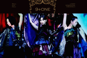 【海外演唱会】《[Kalafina 2017 东京国际演唱会 9+ONE at Tokyo Kokusai Forum Hall 2017]》[BDMV][40.7GB][百度网盘下载]