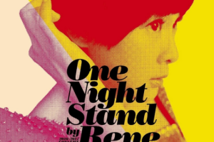 香港演唱会[刘若英 – 2010-2011脱掉高跟鞋演唱会][3DVD_ISO][14.14G][百度网盘下载]