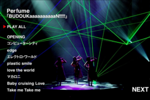 【海外演唱会】《[电音香水 Perfume – P.T.A. Hossoku 10-Shuunen!! to 5-Shuunen!! Perfume to Anata- Hall Tower 2018]》[BDISO][42.8GB][百度网盘下载]