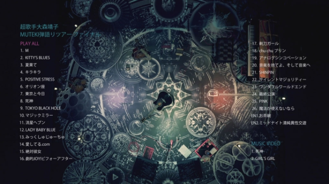 1711677045-bd01ea22911bdb2