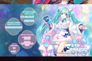 【海外演唱会】《[初音未来 Hatsune Miku – Magical Mirai 2020 [2021] BLURAY]》[BDMV 2BD][75.7GB][百度网盘下载]