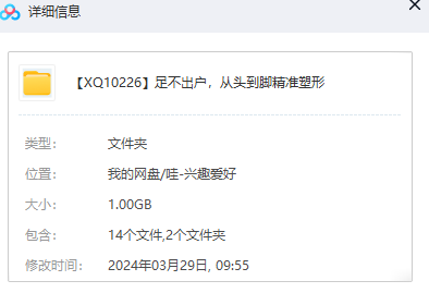 1711701161-8b1c1a611cabf6e