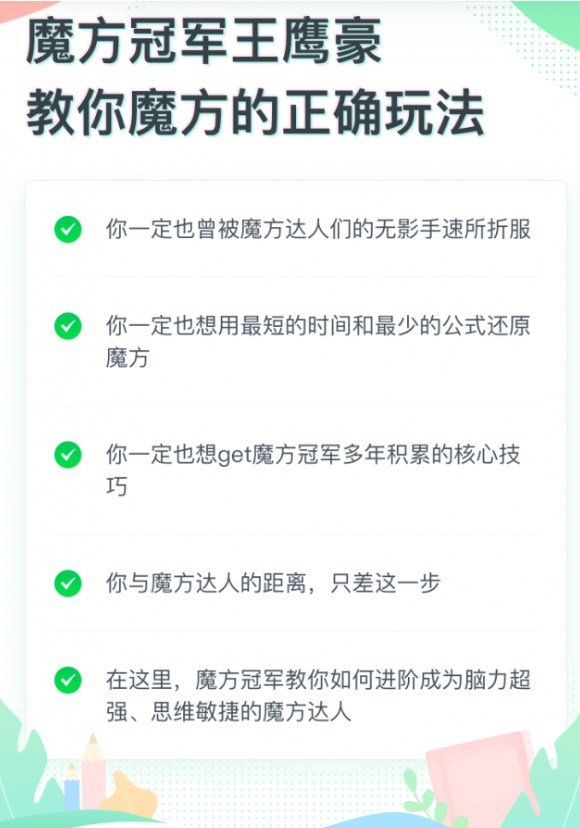 1711701335-49c29a1caebf08f