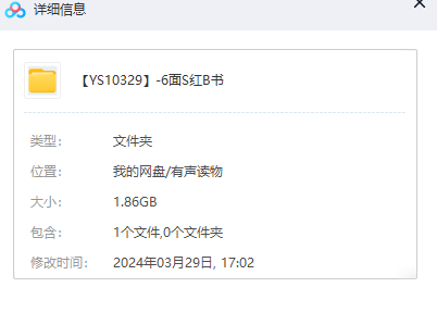 1711703912-0933b8ca95cbb73
