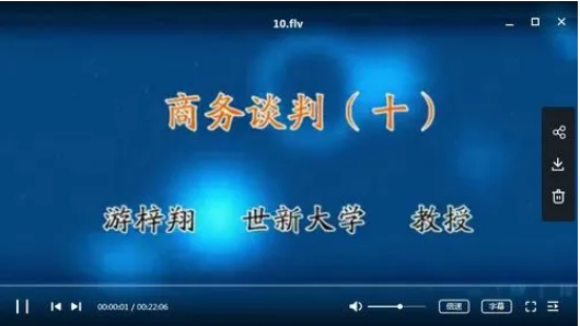 1711705352-1438af72ab69382
