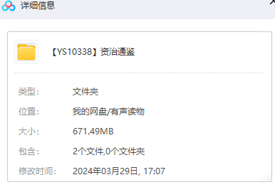 1711705836-ccff369b7bc7046