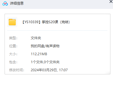 1711706034-47c689e824c04a7