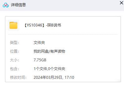 1711707414-94e3c39ed62ba29