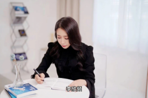 李欣频2021玛雅13月亮历翻篇课[MP4][70.16MB][百度网盘下载]