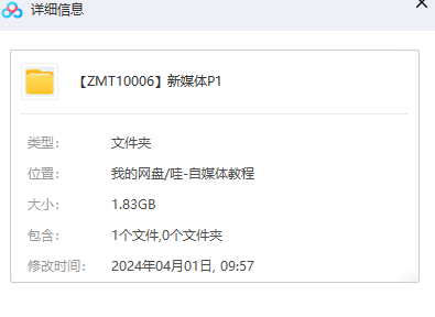 1712030260-0288ce816a815cf