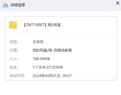 1712030429-53660c23a654fa3