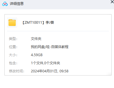 1712038291-07cc26421440eb4