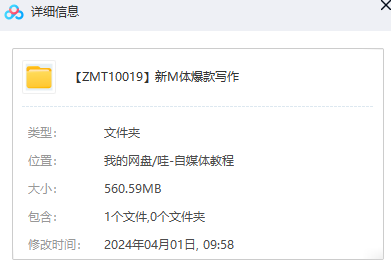 1712039488-c8a6229f7a630fc