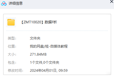 1712039634-3d4393405cccf97