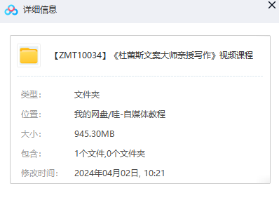 1712042043-bb3846325fb0b05