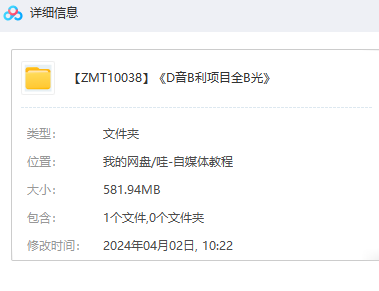1712042762-2e21bee9a830f07