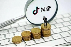 《大神教你抖音变现》音频课程[MP3/PDF/124.49MB]百度网盘下载