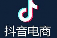 《创米学社·抖音电商带货实操课》视频教程[MP4/PDF/647.08MB]百度网盘下载