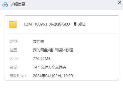1712115037-eda4df0a4d3c298