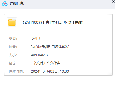 1712116261-52bf03471e44e17