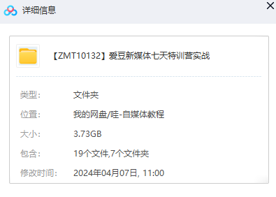 1712472108-01fac573ac1cd21