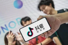 从小白到大神《周达学·抖音实战运营教程》[MP4][2.22GB]][百度网盘下载]
