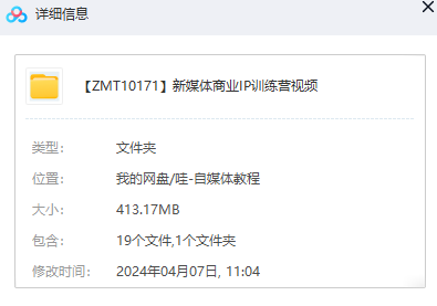 1712541414-dfff6f459d44bb6