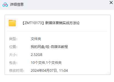 1712541811-7cab446a5089e99