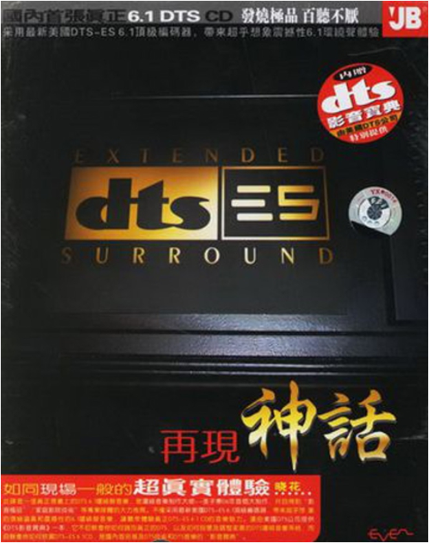 1712542685-68c44435ff75aa7