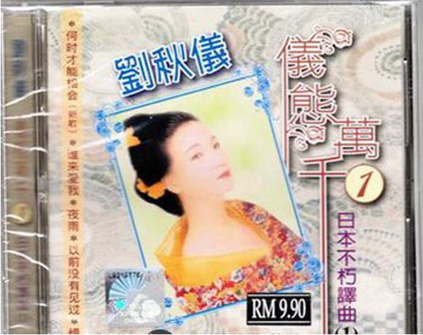 1712892632-ff99bb5746e8c6d
