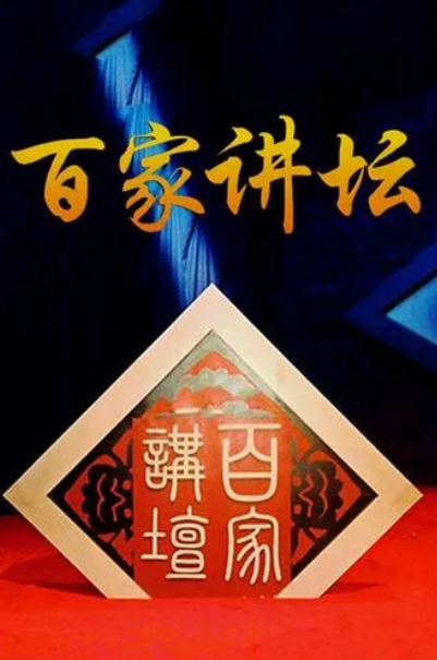 1712996196-750a248493ac260