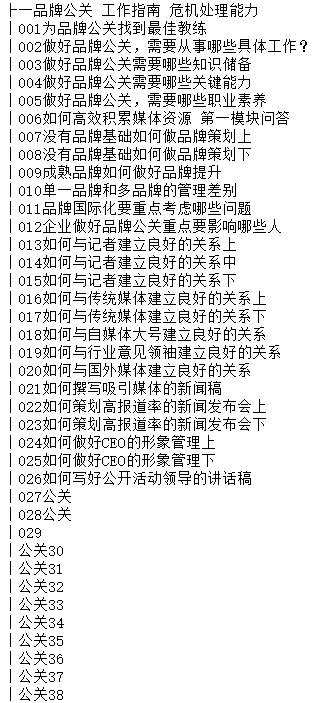 1713085286-082bc20b956da4b