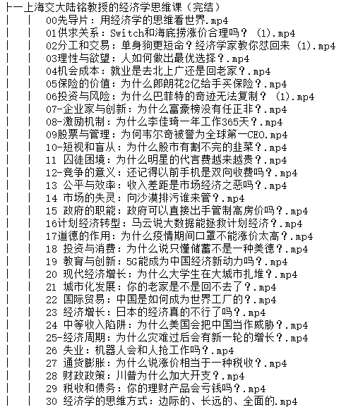 1713085827-011a7ec51a70a8a