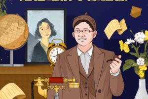上海交大陆铭教授的经济学思维课[MP4][12.16GB][百度网盘下载]