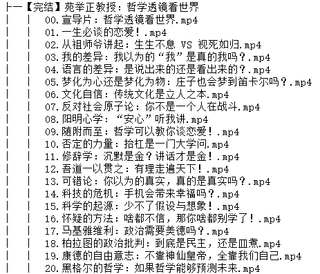 1713085984-d2ec94aa81e85f9