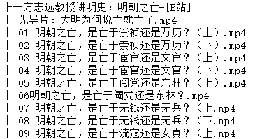 1713086127-b31ccf7b7658d79