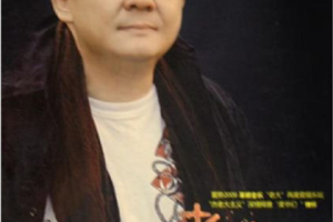 [2009][李晓杰】《老大》FLAC_整轨_334MB[百度网盘下载]