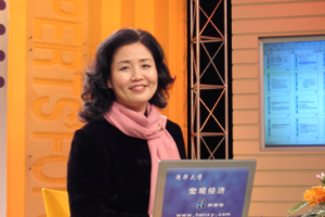《韩秀云经济讲座8门》[MP3][1.23GB][百度网盘下载]
