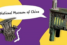 《假日博物馆|中国文化》[2部]MP4课程国语中字[MP4][1.67GB][百度网盘下载]