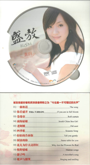 1713326115-a94591f4831fddf