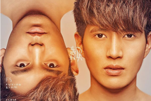 [2015][内地][Fuying&Sam]《靠近》（24Bit）FLAC_分轨_391.2MB[百度网盘下载]