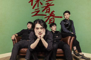[2018][内地][白噪音]《探险者之春》EP_FLAC_分轨_168.6MB[百度网盘下载]