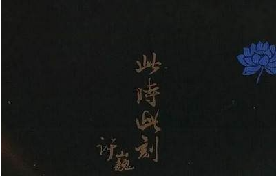 1713508799-004eabcb618cdd1