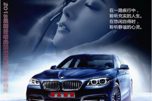 [2018][内地][群星]《2017最新好听网络伤感歌曲推荐6》WAV_分轨_465.2MB[百度网盘下载]